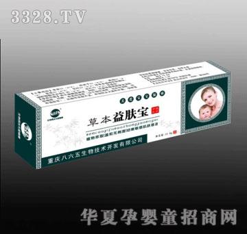 ���������w��