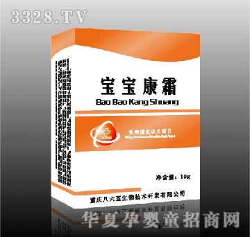 �����匚����˪