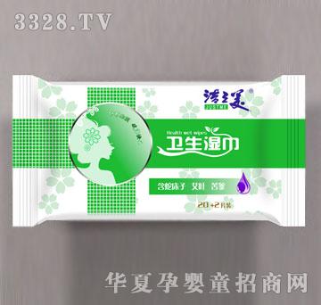 ��֮��22Ƭ�l�����