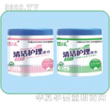 ��֮��СͰ�坍