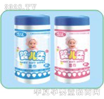 ��֮���냺��Ͱ