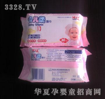 ��֮��80Ƭ�냺���