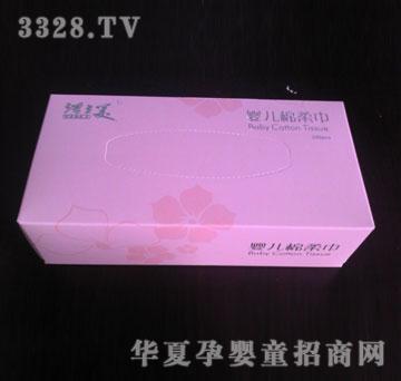 ��֮���냺�����-A