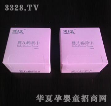 ��֮���냺�����-B