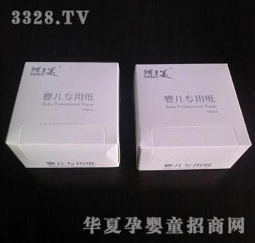 ��֮���냺���ü�-B