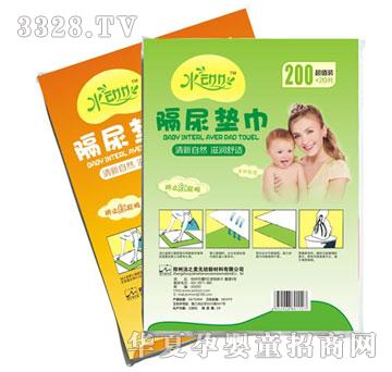 ��֮��ˮ���������