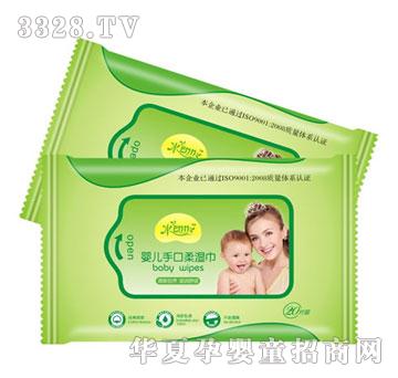 ��֮��ˮ�����냺20Ƭ����