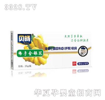 ������ֽ��y����ζ����t�Σ�ܛ��