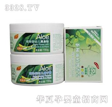 ������ֲ��ˬ����-���ӷ۴��N���b