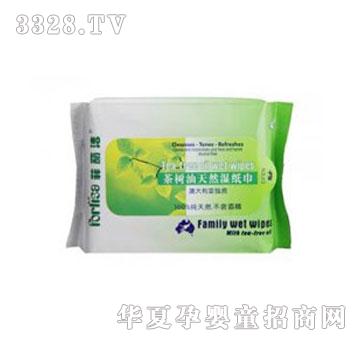 ������25Ƭ����͝񼈽�