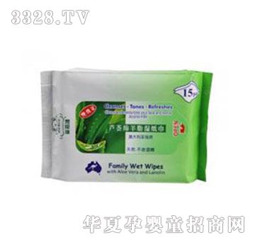 ������15Ƭ�J�C�d��֬�񼈽�