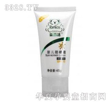 �������냺����˪