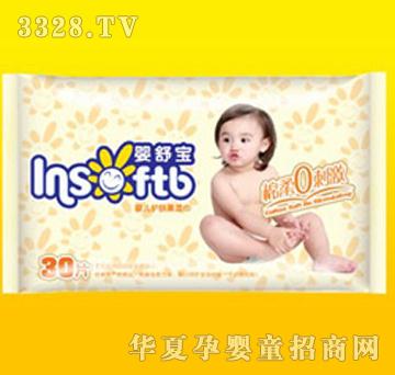 ���挚�냺�o�w����30Ƭ