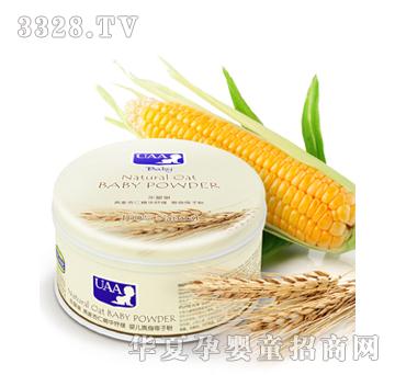 UAA��(l��)��Ȫ����ˬ�����ӷ�