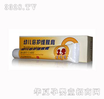 ͯ�����׃����o(h��)�S�w��