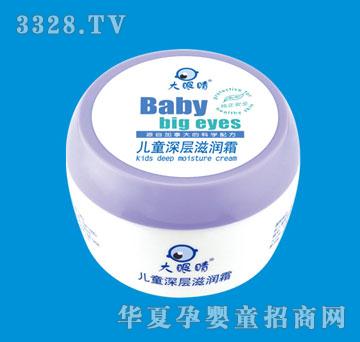 ���۾���ͯ����̝�(r��n)˪35g