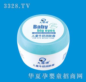���۾���ͯţ�̝�(r��n)�w˪35g