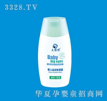���۾��냺�̝�(r��n)������135ml