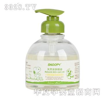 ʷŬ�ȋ냺��ؐ�H�oϴ��Һ