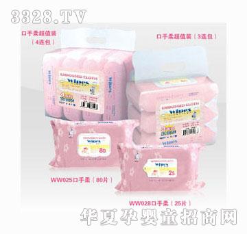 �����W�Ŀ�+�냺��������