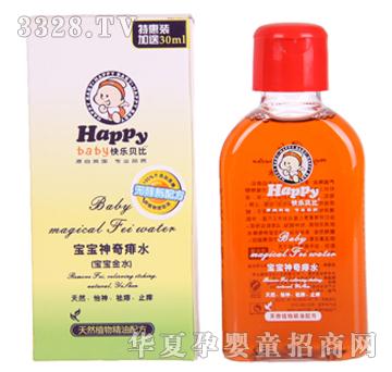 �옷ؐ�Ȍ���������ˮ