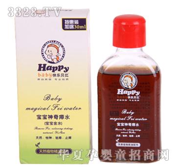 �옷ؐ��������ˮ