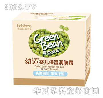 ���m�냺�����w˪40g