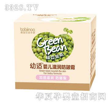 ���m�냺�̝�����˪50g