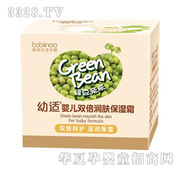 ���m�냺�p�����w����˪50g