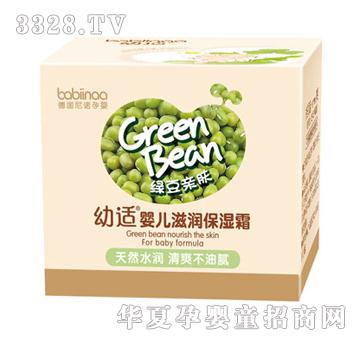 ���m�냺�̝�����˪50g