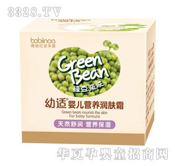 ���m�냺�I�B���w˪ 30g