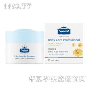 �ʼҋ�ͯ��K���냺��Ч�����o����