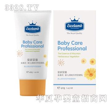 �ʼҋ�ͯ��K���냺��ˬ��Ȼ������