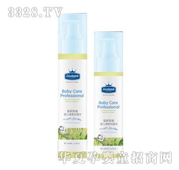 �ʼҋ�ͯ�냺��ˬ��¶ˮ