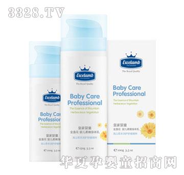 �ʼҋ�ͯ��K���냺�������w��