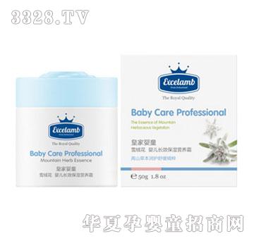 �ʼҋ�ͯѩ�q���냺�LЧ����I�B˪