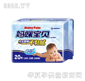 ���䌚ؐ�냺�񼈽�20Ƭ�b