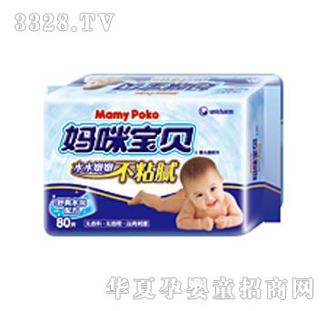 ���䌚ؐ�냺�񼈽�80Ƭ�b