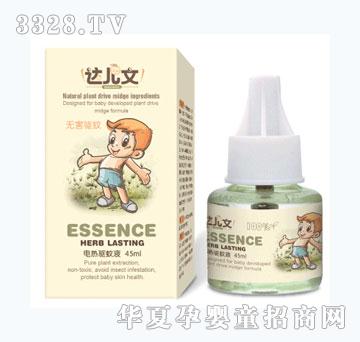 �_(d��)����늟��(q��)��Һ