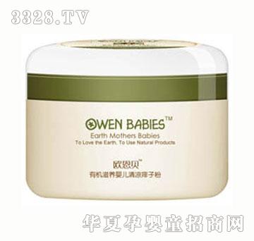 �W��ؐ�ЙC(j��)���B(y��ng)�냺������ӷ�