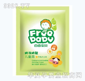 ���Ɍ�ؐ25g��ͯ��������˪