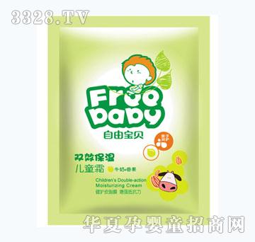 ���Ɍ�ؐ25g��ͯ�pЧ����˪