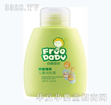 ���Ɍ�ؐ120ml���۝��w¶