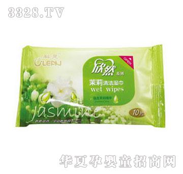 ��Ȼ޹�����坍���10Ƭ