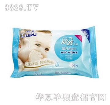 ��Ȼ�냺�oζ����20Ƭ