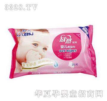 ���`�냺���w����20Ƭ