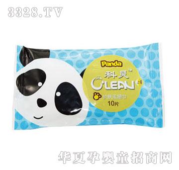 ���`ϵ�Н��10Ƭ�{ɫ