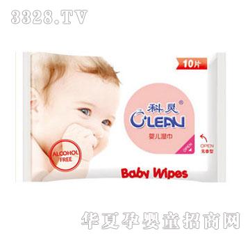 ���`�냺�o����10Ƭ���