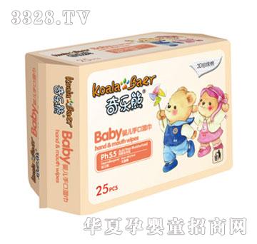 �昷��25Ƭ�냺�ֿڝ��