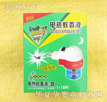 �H�H��ؐ늟�����Һ+��